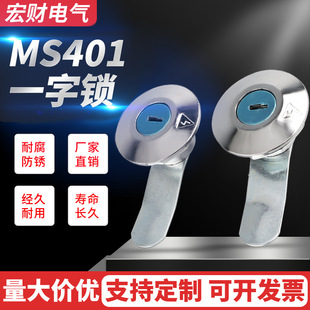 MS401һ���i�A���i�~о�i�����C���T�i�\�Ͻ�Cе�i��С�A�i