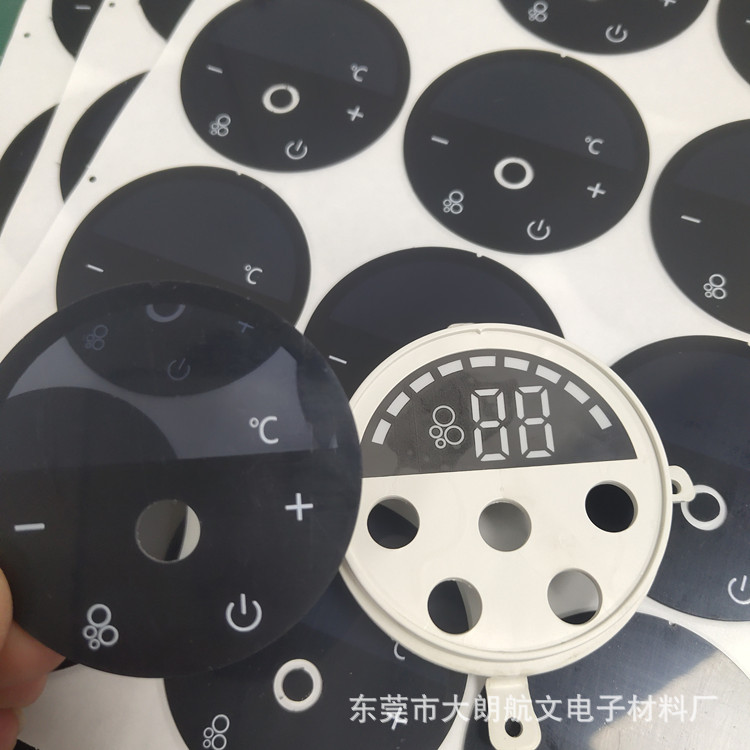 显示PVC面贴屏面板 PET亚克力镜片 PC高铁半透片材 膜片配套