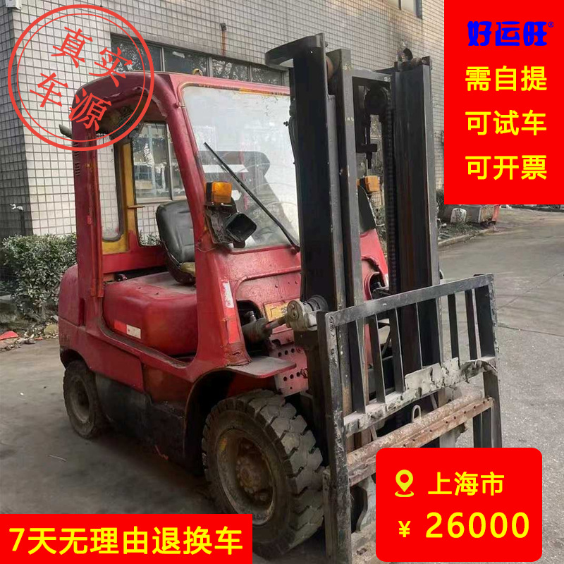 合力二手2.5吨升高3000mmk系列柴油叉车【车在上海】