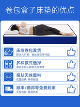 ?���s�������Ӵ��|�����������z��20cmϯ��˼ӛ���޼�������ܛ��