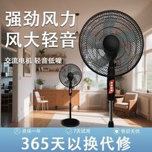 �L���������L�ȼ�����ʽ���L��2025�¿���������b���p���L��