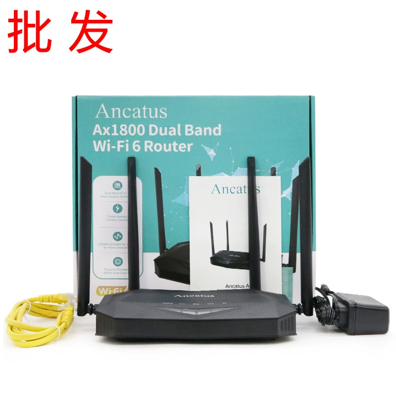 Английская версия AX1800M двухдиапазонный беспроводной WIFI6 домашний гигабитный маршрутизатор оптом маршрутизатор