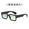 Fashionable sunglasses, glasses solar-powered, European style, wholesale