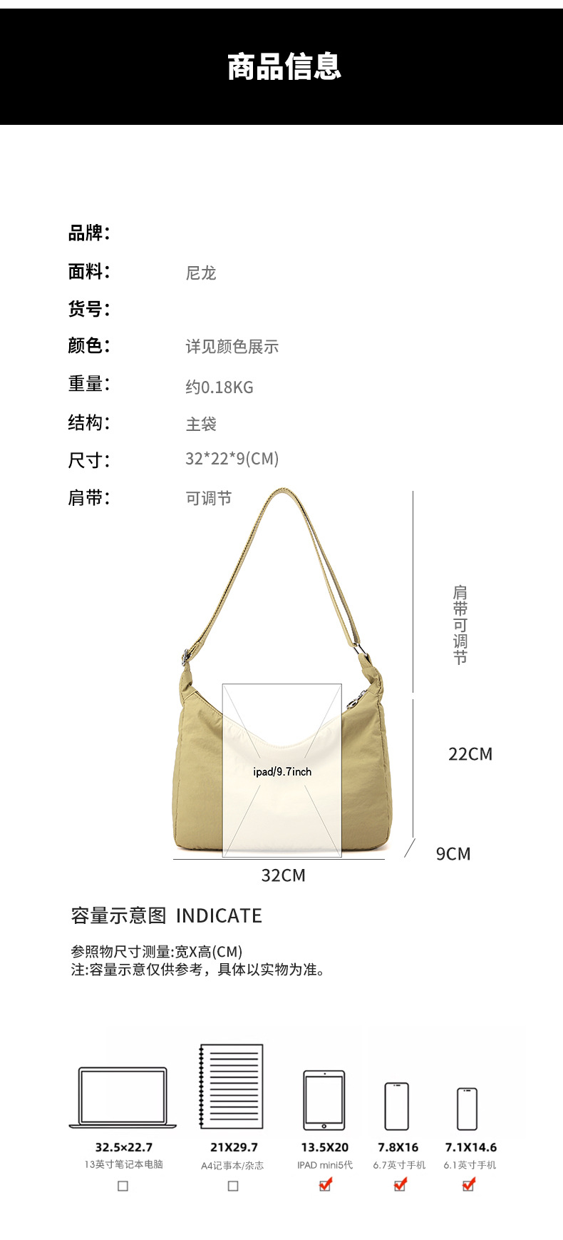 Cross-border fashion casual women's bag, simple and versatile single-shoulder bag, travel and commuting, large capacity, versatile and trendy crossbody bag for women Application Scenario
