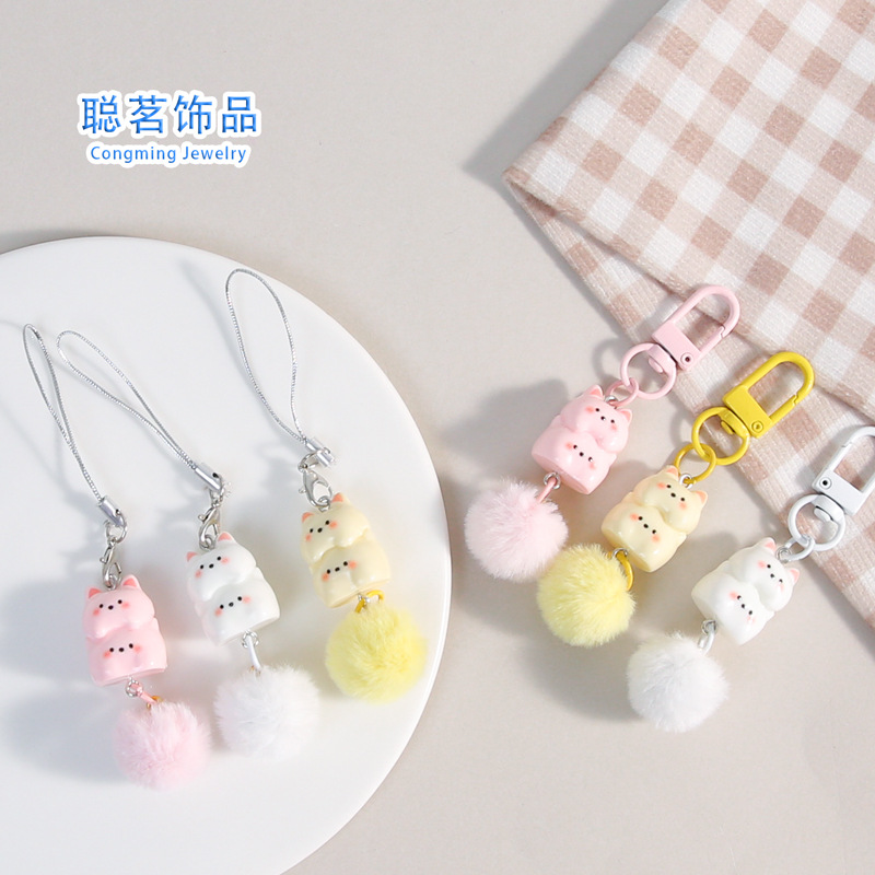 Cute Plush Ball Stacked West Highland Puppy Pendant Keychain Mobile Phone Chain Bag DIY Jewelry Pendant Small Gift