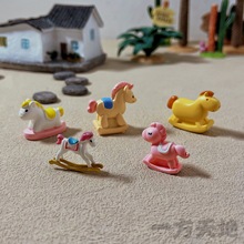 ����ģ���ֹ�����΢�s����Сľ�R΢��ɳ�P�̾��Ĕz�����쾰�b�