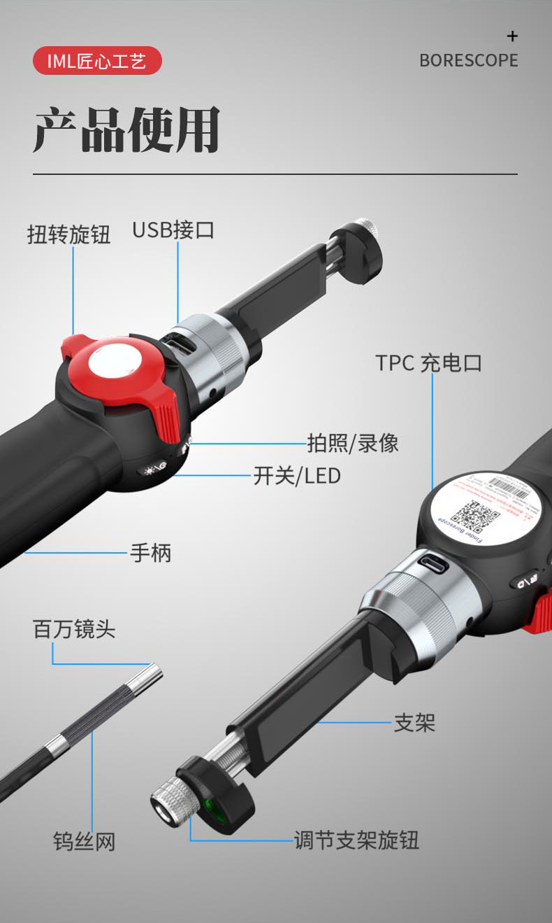 Yuanhengtong hochtemperaturbeständiges Objektivlinsen universelles drehbares Endoskop YHT408D Autoverschleiß Kohlenstoffablagerung Rohrinspektionskamera