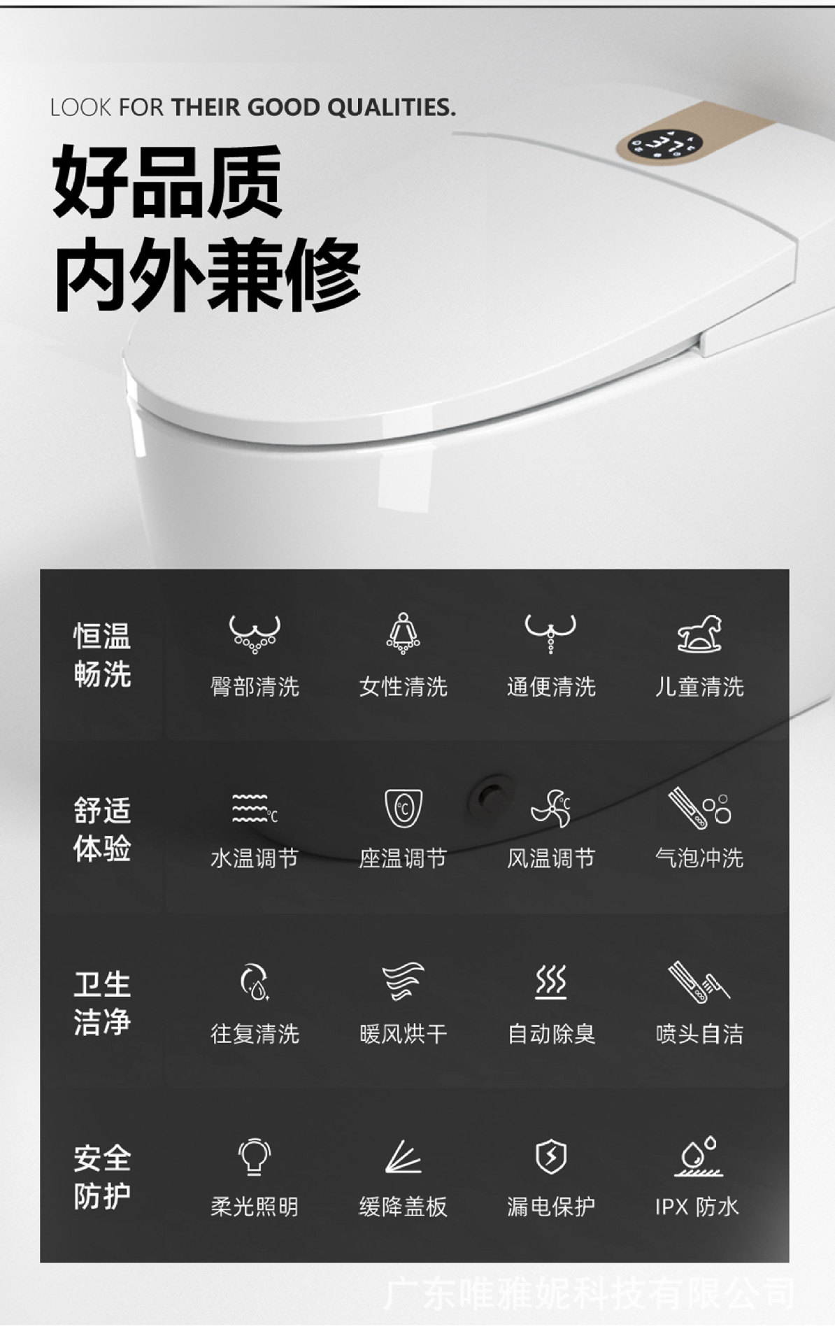IK-325(虹吸)中文_05.jpg