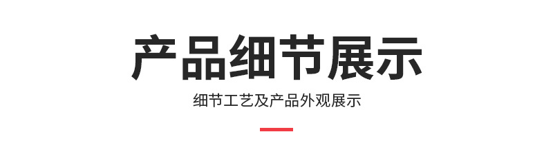 米多内页1_08.jpg