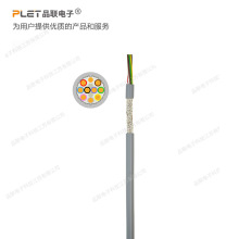 ���Δ�����ݔ��|����ɫо�����R����DIN 47100   �aƷ�� PLET22