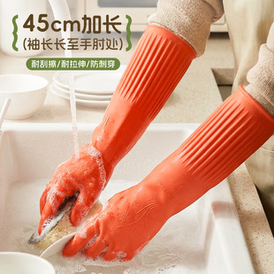 ?�N����ˮ�҄����zϴ������ ϴ�·����L��������坍�z����