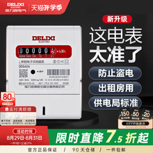 ������늱����ó��ⷿ�������220v380v���������ľ���ܱ�