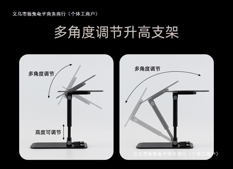 Portable USB deodorizing hot pot range hood, living room range hood, desktop barbecue small range hood, home free shipping undefined