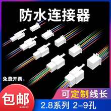 �������2.8mmĦ��늄���܇�B�����Ӳ����ĸ���Ӳ��^늾����^