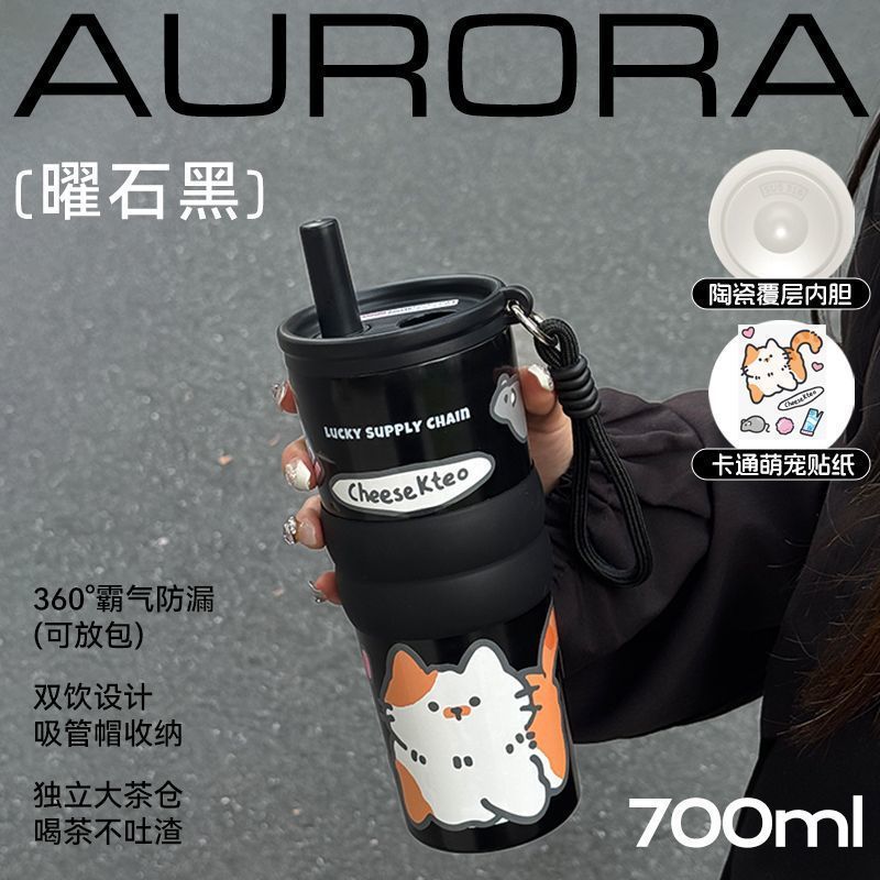 女性の高見えコーヒーカップ、ポータブルウォーターカップ、シンプルなセラミックライナー魔法瓶カップ、大容量カーストローカップ|undefined