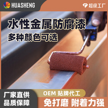 �羳ˮ�Խ����� ������������� ��ɫ���P������������ˮ������