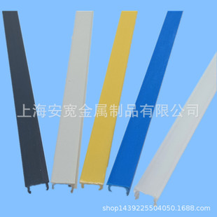 �X�Ͳ�ƽ��lܛ�|PE PVC��6/8/10mm�b��ܷ�ډ��l���m�ܷ����^�l