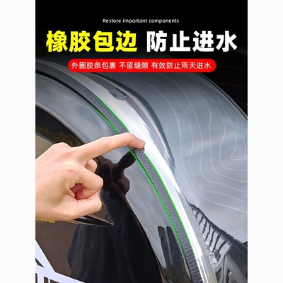 for Jetour Traveler full-size spare: Spare wheel cover