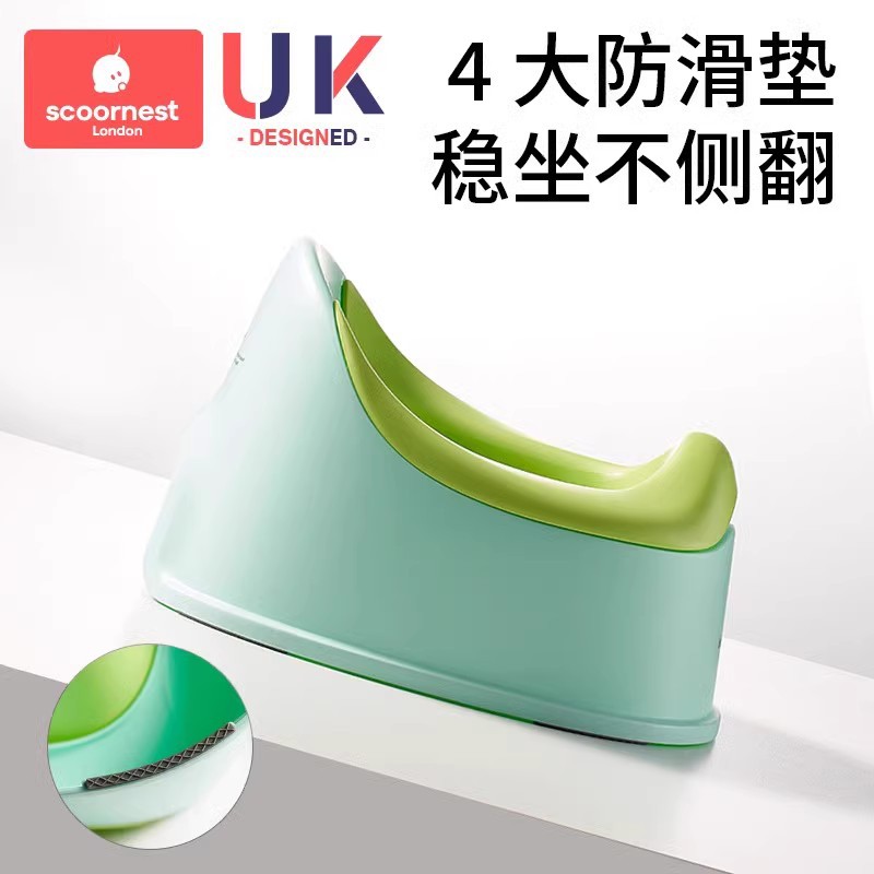 Children's Toilet Seat Baby Small Toilet Boy Girl Infant Training Toilet Household Urinal