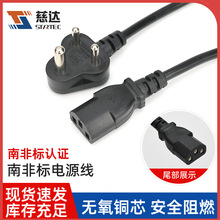 �F؛�Ϸǲ��^�� 0.75ƽ��1.8���Դ���^�� ���a�O��ͨ���Դ��