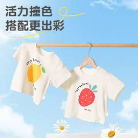 2430新款纯棉网红童装男女童短袖T恤夏装宽松小孩洋气薄时尚上衣