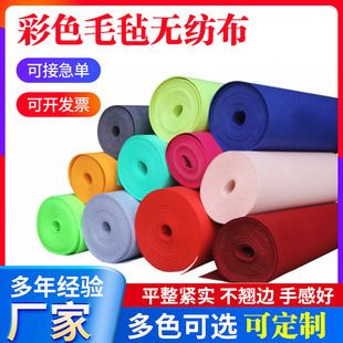 ��ɫ���zë�֟o�����׃��@�h������ë�ֲ�diy�ֹ�ë��