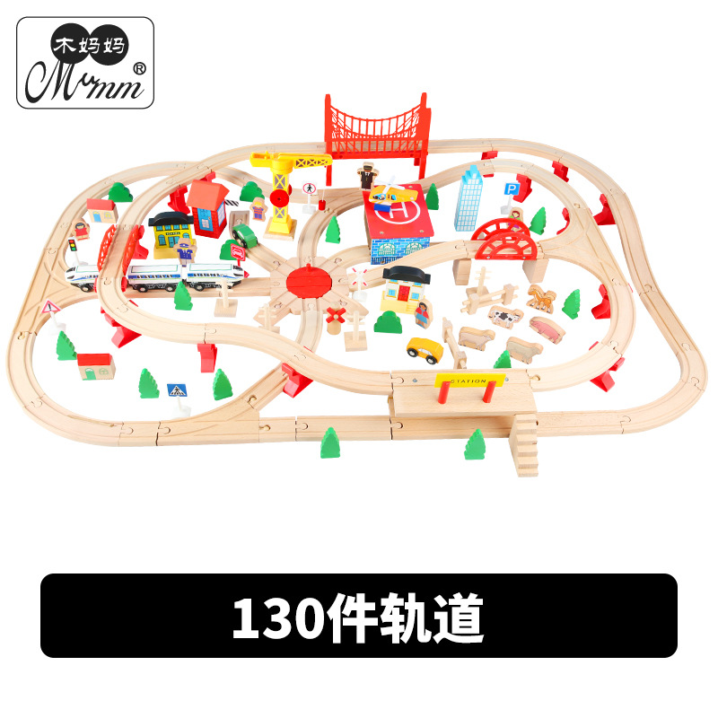 Los niños de madera magnética ciudad transporte ferroviario Tren Eléctrico educación temprana diversión montaje bloques juguetes educativos