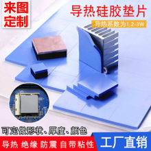 �S��ֱ�NCPU������zƬ �ߌ����{ɫ���zƬ ICɢ��Ƭ �����͜ؽ^��