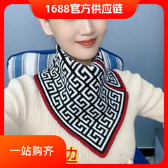 围脖护颈椎男女防寒围巾秋冬季千鸟格脖套三角巾纯色防风假领围巾