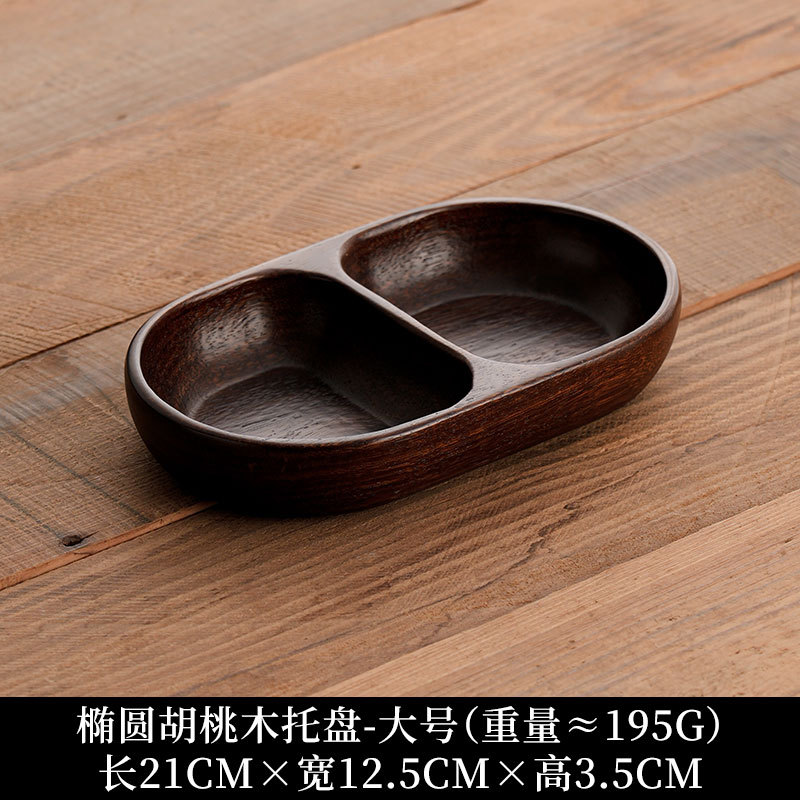 Plato de frutas secas de nuez, plato de refrigerios, plato de madera sólida, caja de almacenamiento, bandeja doméstica comercial de Amazon