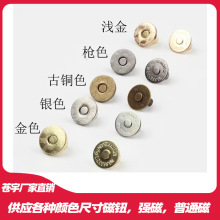 �S�ҹ����������F���X�����F���i��������۰��۽��ٴſ�14mm18mm