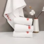 福利定制员工劳保毛巾