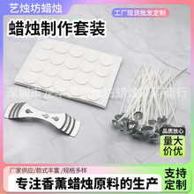 Ϟ�Tо���bϞ�Tо ���_�N�����׹̶��� Ϟ�T������� Ϟ�TDIY���b