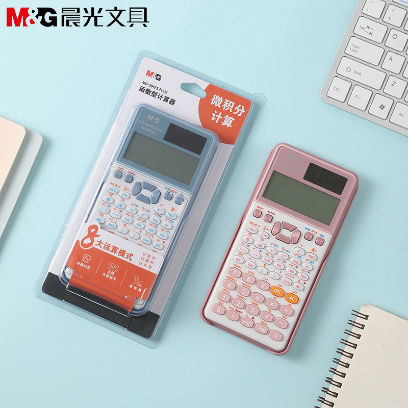 Functional Calculator 8 major operation modes Students' universal…