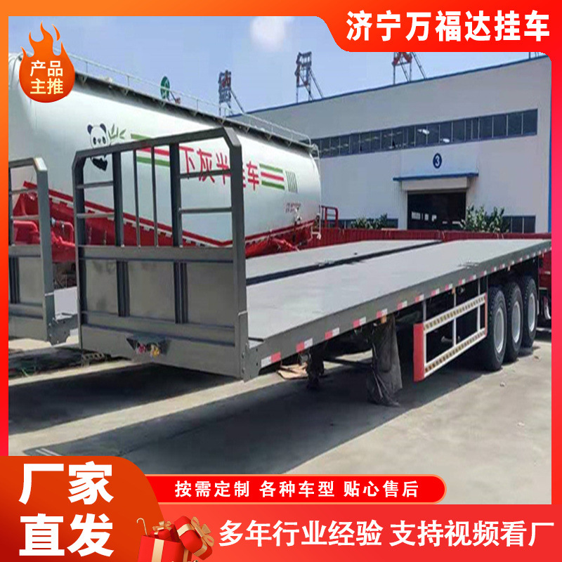 Contenedor de transporte de placa plana semirremolque de transporte de placa plana semirremolque de transporte de placa plana semirremolque de transporte de van plana