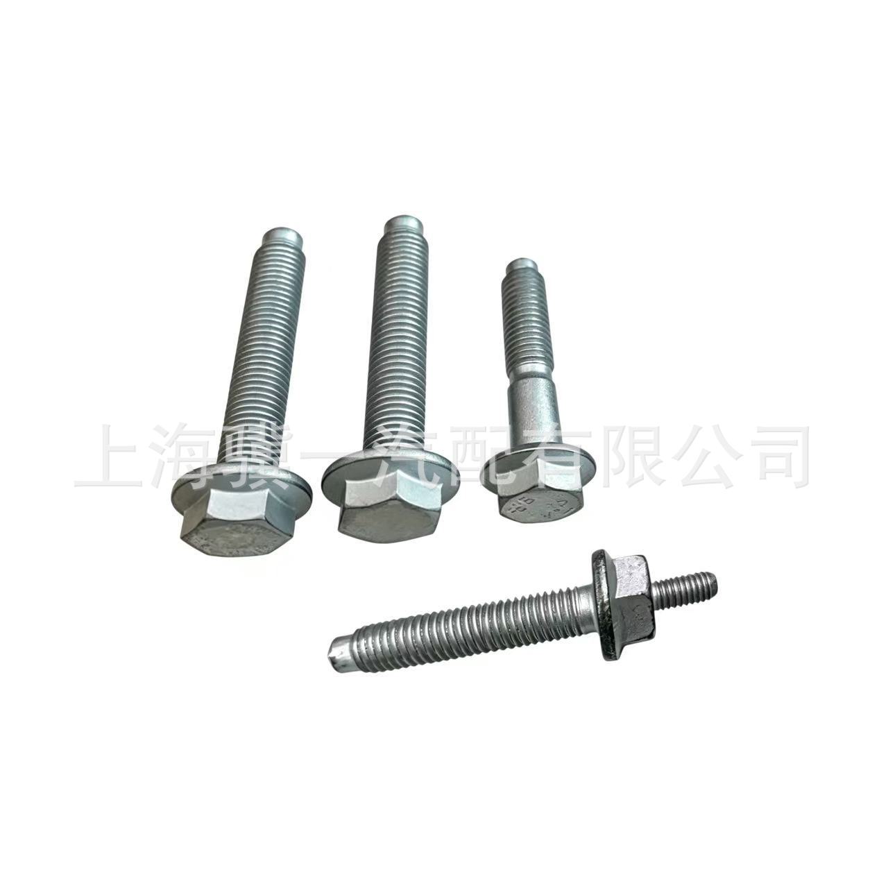 Control arm bolt set N10552402, N90596906, N91029602, suitable for Volkswagen and Audi