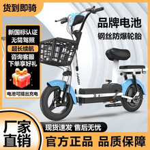 늄�܇�����¿��݆늄�����܇48V�늳��ƿ܇�p�˴���܇