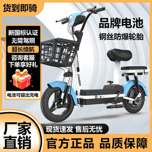 늄�܇�����¿��݆늄�����܇48V�늳��ƿ܇�p�˴���܇