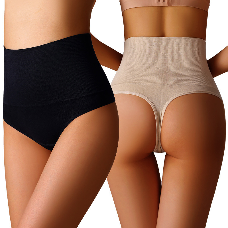 Plus-Size Seamless High-Waisted Tummy Control Shapewear Thong Panties for Women, Body Shaping, Sexy Butt-Lifting, Plus-Size Version