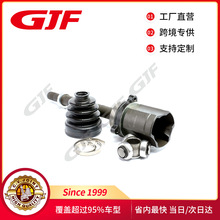 半轴球笼 适用于日产东风阳光Sunny/N16 02- 外球笼万向节 传动轴