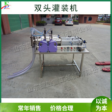 p^ҺʽbO P䓷u֥͹bC ջƷbƿO