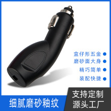 �F؛��܇�֙C������⚤ �㽶����܇���⚤ USB܇�d�c�����⚤