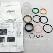 ���ڷ���泵�����͸�������04652-U2070-71 Ӣ���ͷ�