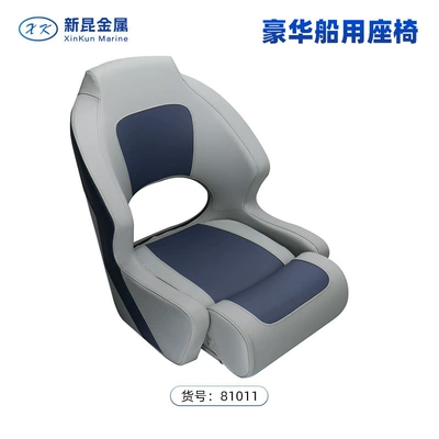 boats and RVs, marine accessories, Avtomobil ehtiyat hissələri - 81011-gray-blue
