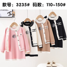 女童秋款时髦毛衣裙儿童连衣裙2025新款洋气宝宝公主裙摆小童