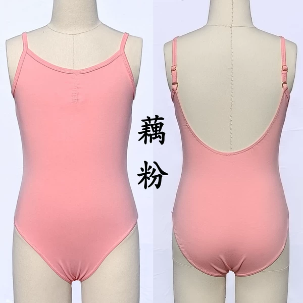 Lotus color
