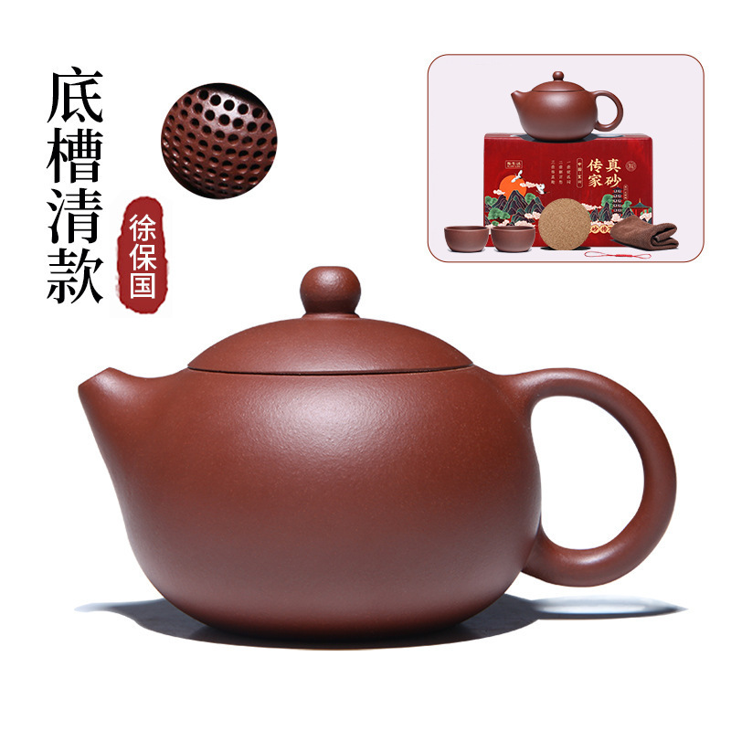 Zhenxuan 바닥 탱크 클리어 200ml 2컵