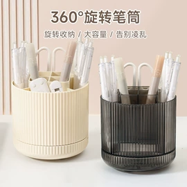 收纳盒;衣钩/挂钩;衣架