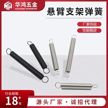 �ұ�֧�܏��� ���P䓏��ɽ��������Ĵ����Ɏ��h�������쏗��