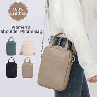 2024 Foreign Trade Bag Women's New Fashion Japanese and Korean Hand-held Small Square Bag Genuine Leather Crossbody Women's Bag Mobile Phone Bag Cross-border